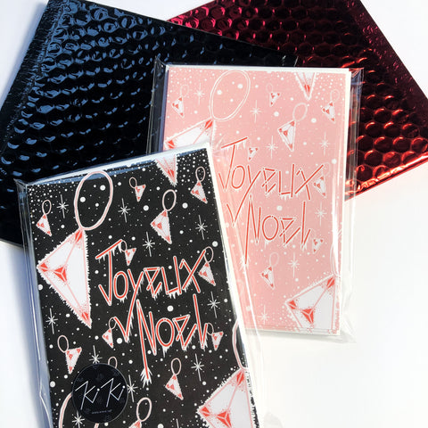 "Joyeux Noel" - Diamonds - Christmas Card Pack - x6