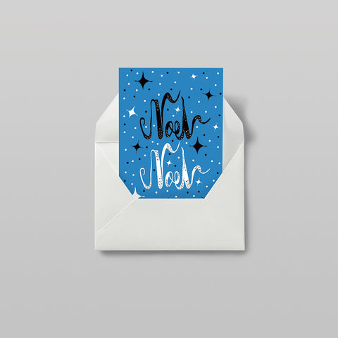 NOEL NOEL STARS – BLUE - Illustrated Christmas Card.