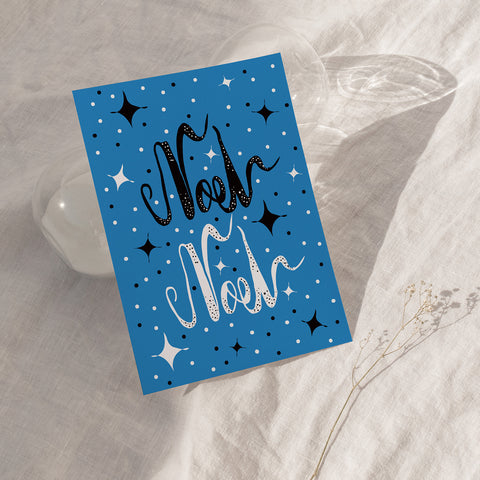 NOEL NOEL STARS – BLUE - Illustrated Christmas Card.