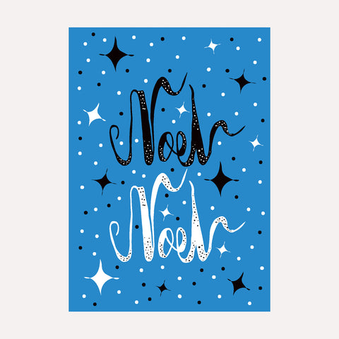 NOEL NOEL STARS – BLUE - Illustrated Christmas Card.