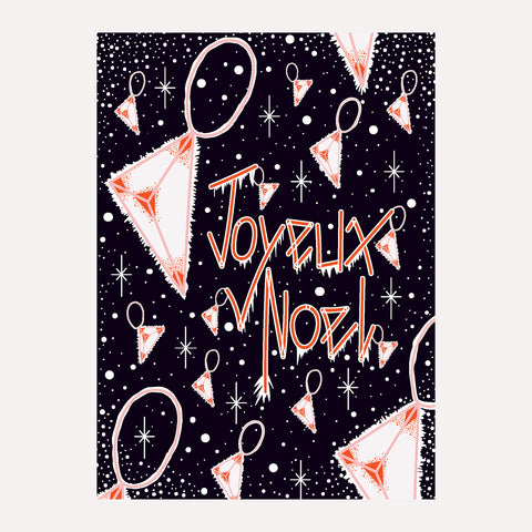 "Joyeux Noel" - Diamonds - Christmas Card Pack - x6